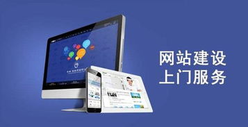 互联网销售 太原搜索排名月费揭秘与投入价值分析