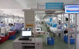 南苑街道提前完成工厂物联网与工业互联网项目目标任务，互联网销售实现新突破